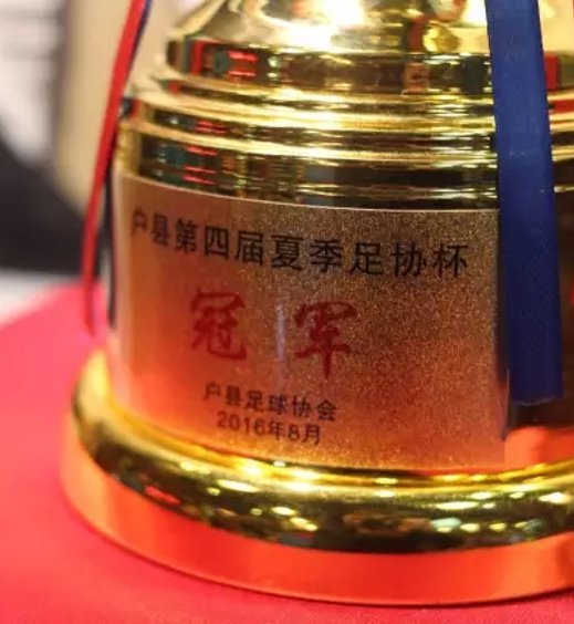 球友会品牌故事